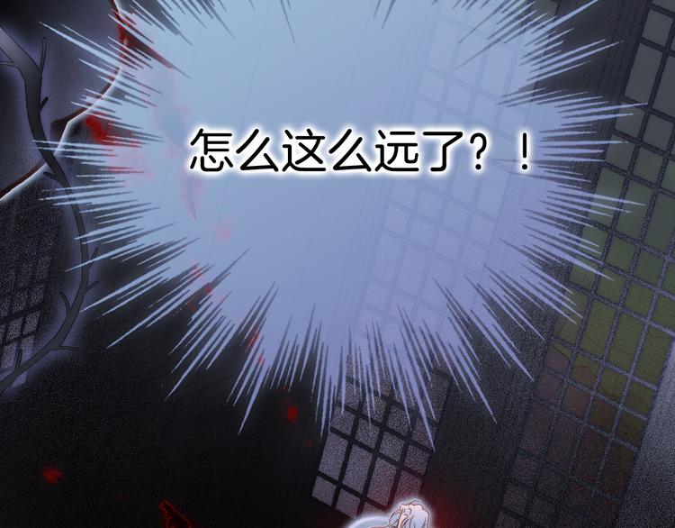 第48话德斯的决定95