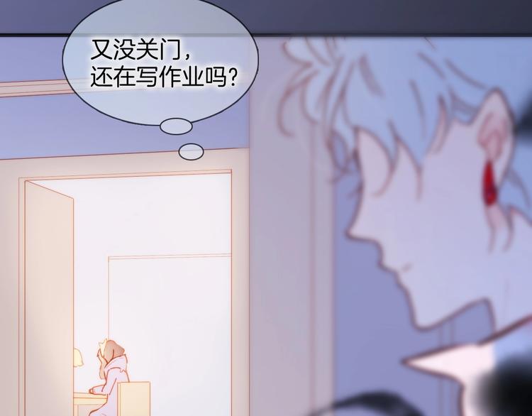 第44话 小朝的日记131