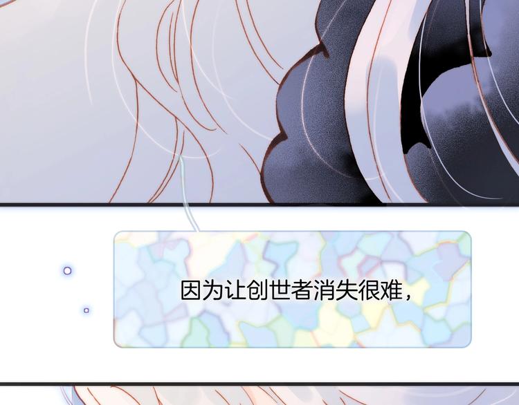 第22话 苏醒97