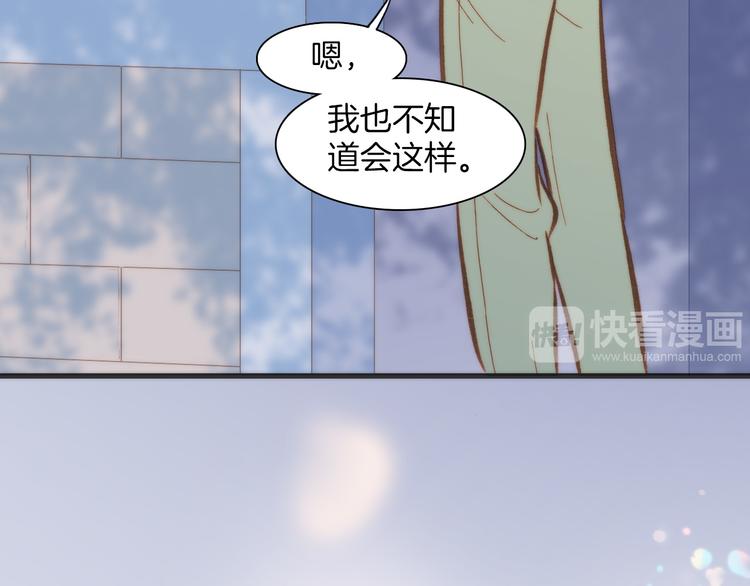 第10话 再一次的碎片世界60