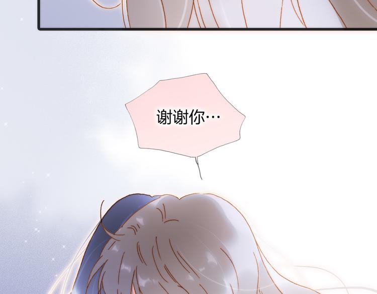 第46话 危机和朋友100