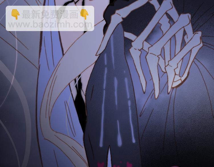 第48话德斯的决定108