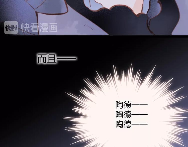 第10话 她很重要……114