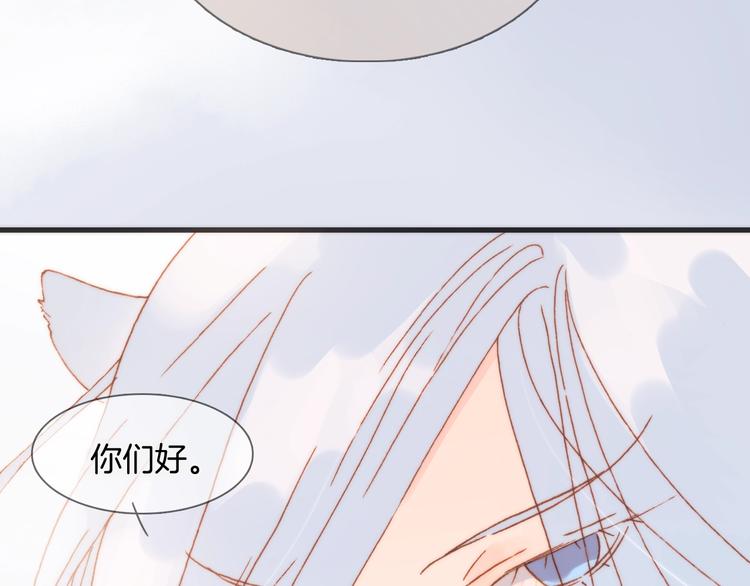 第40话 天使和死神的交易27