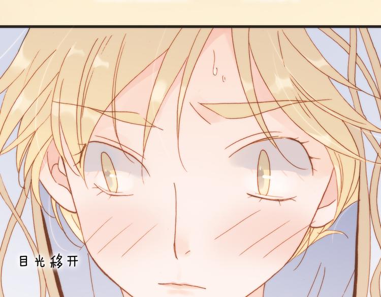 第23话 死神伴你同行94
