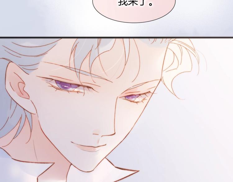 第39话 一起去天使的宴会吧39
