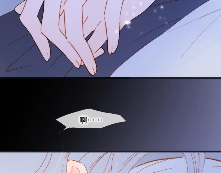 第43话 洛芙16