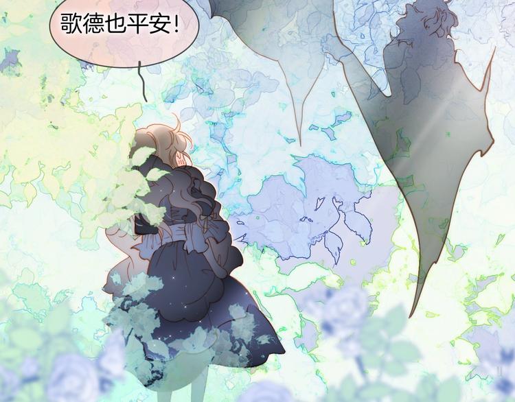 第49话 暗与光的对峙35