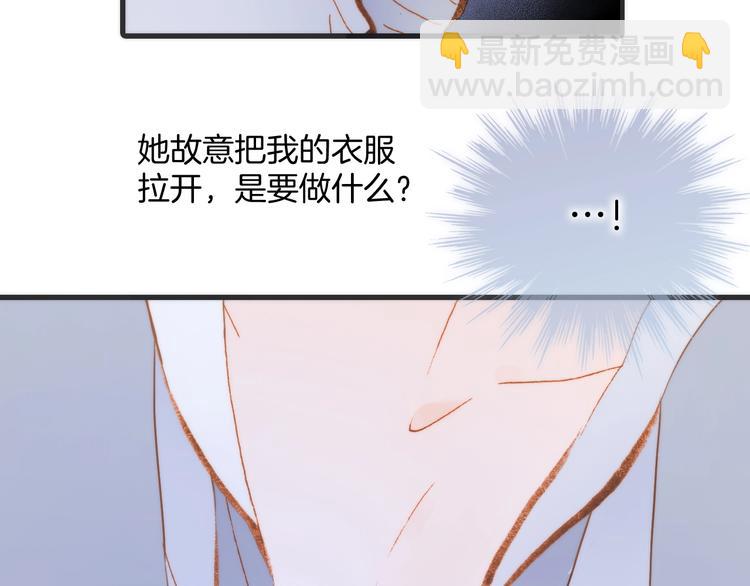 第42话 融合101