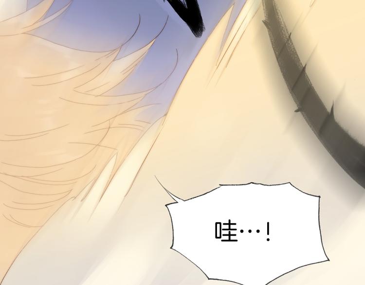 第3话 繁星注视下的蜕变27