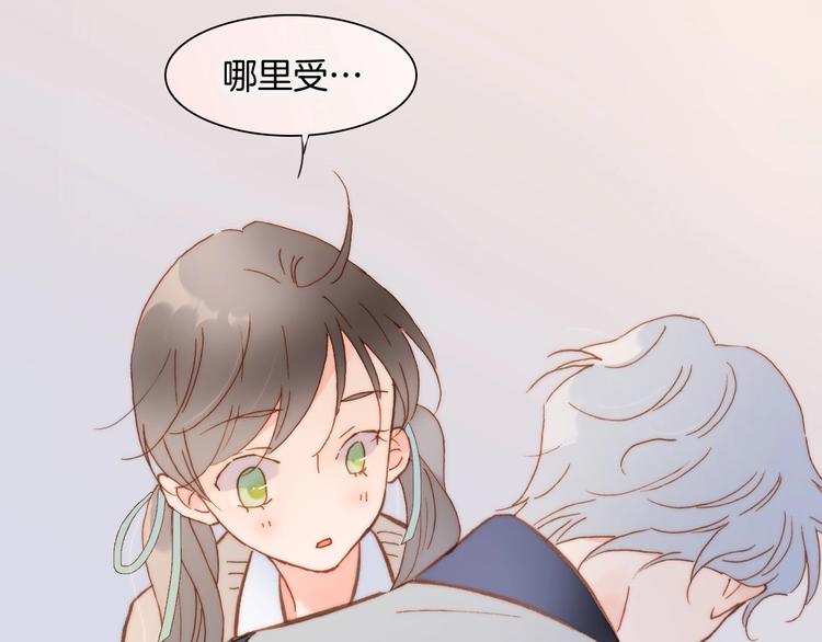 第二季 第4话 死神倒下了？！88