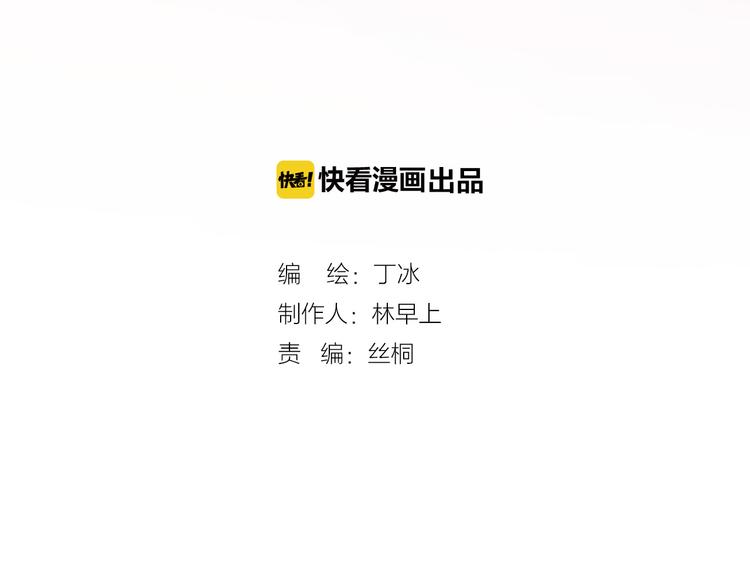 第7话 少女的琴声47