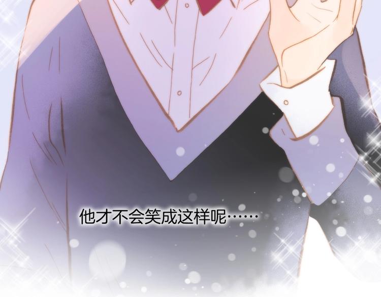 第11话 雪中世界26