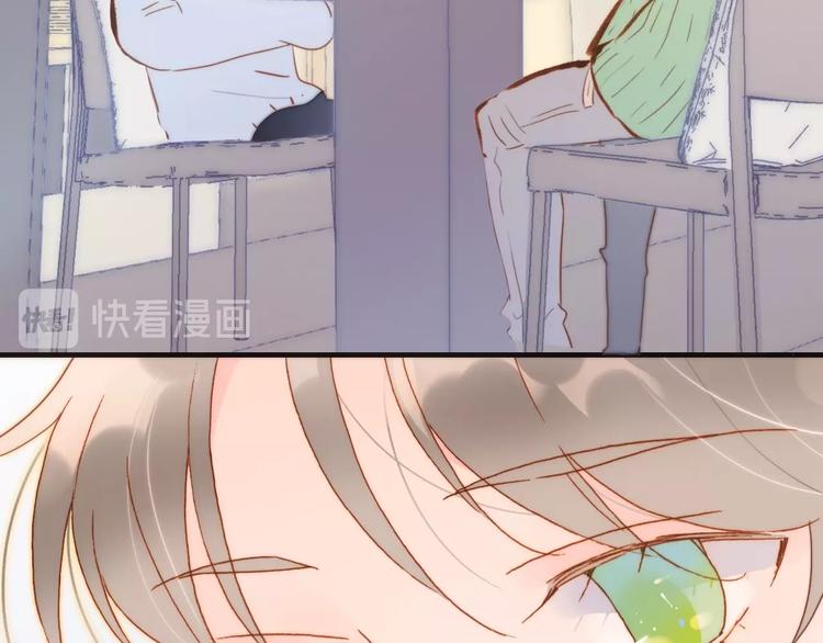 第15话 你是我的力量99