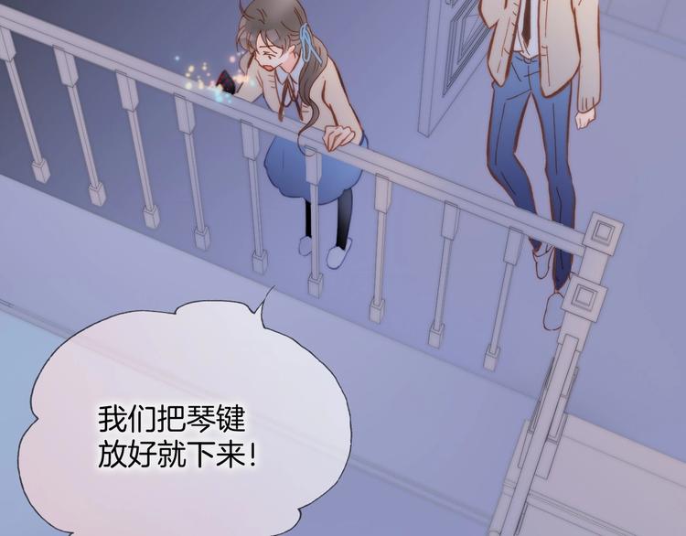 第二季 第4话 死神倒下了？！57