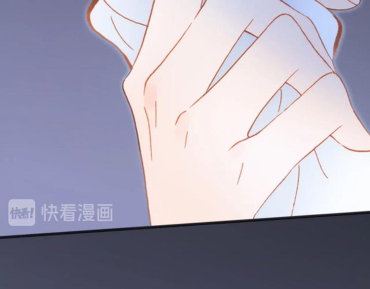 第28话 爱你的方式21