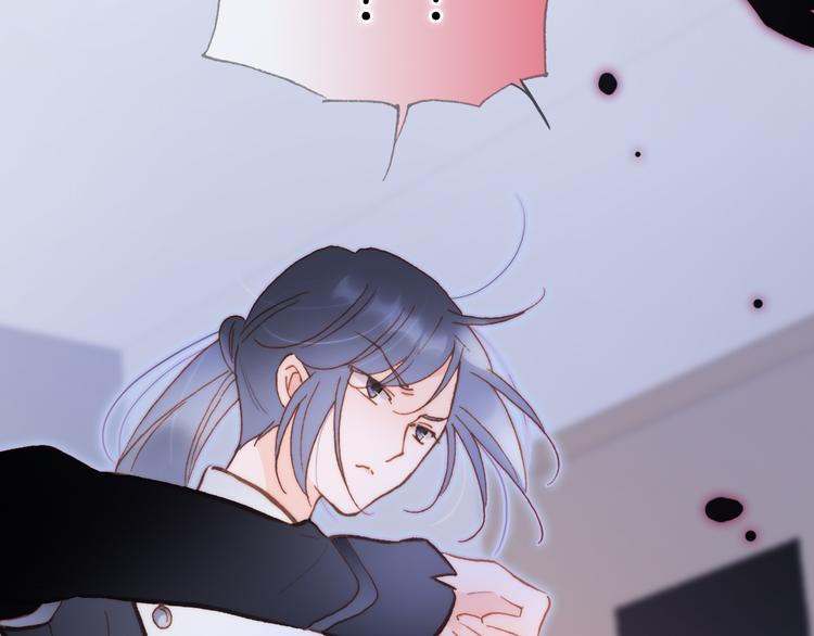 第47话 变身！139