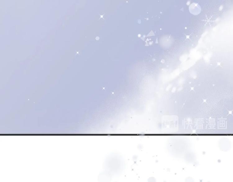 第21话 不许动她！67