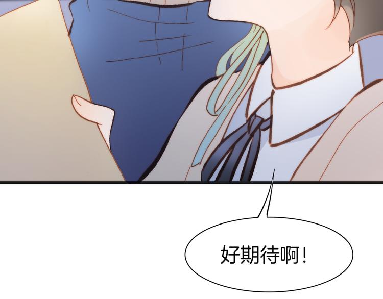 第26话 动人心弦的天使乐谱115