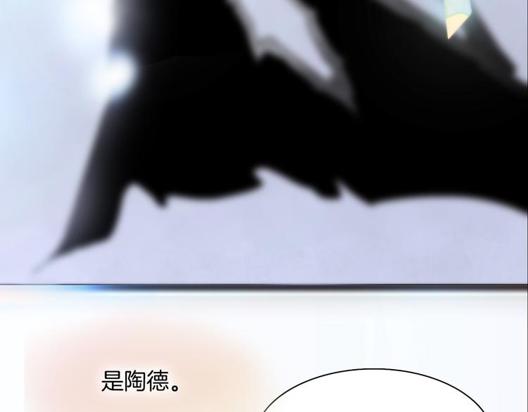 第10话 再一次的碎片世界100