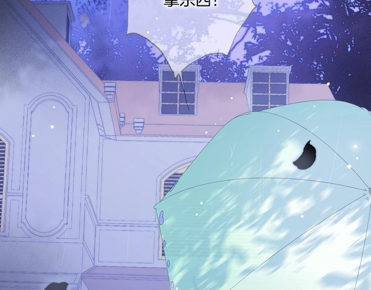 第8话 等待6