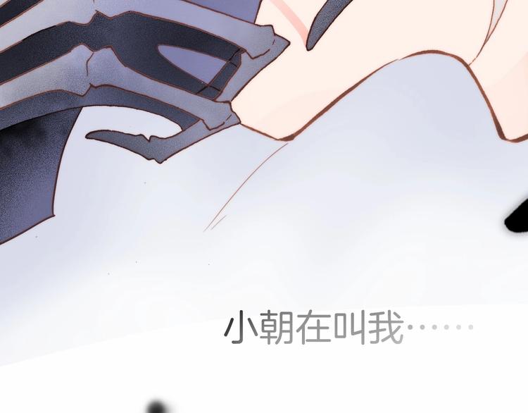 第7话  勾指起誓173