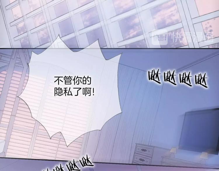 第8话 等待35
