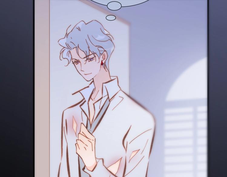 第44话 小朝的日记133