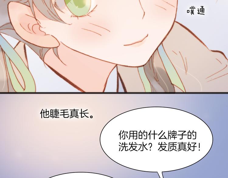 第29话 不愿遗忘的琴之音67