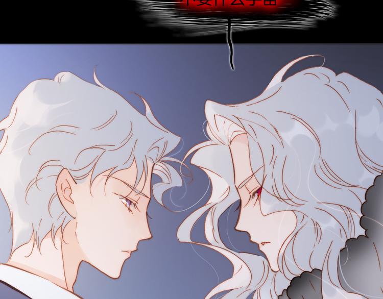 第29话 不愿遗忘的琴之音16