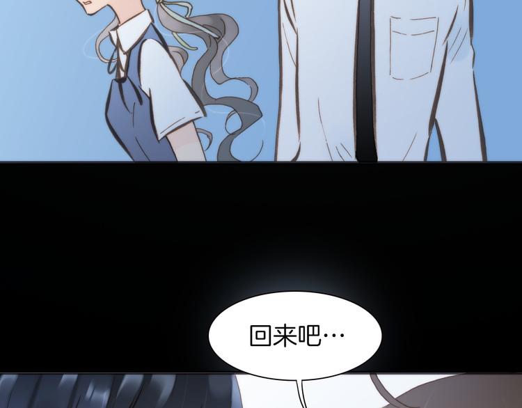 第3话 繁星注视下的蜕变84