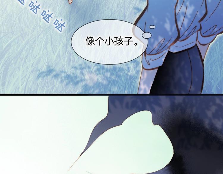 第29话 月夜漫步120