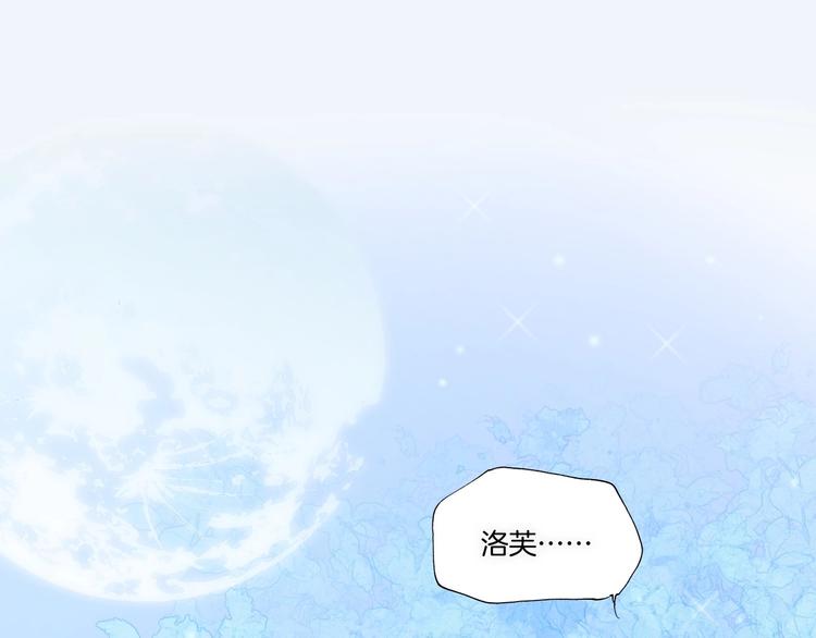 第10话 她很重要……52