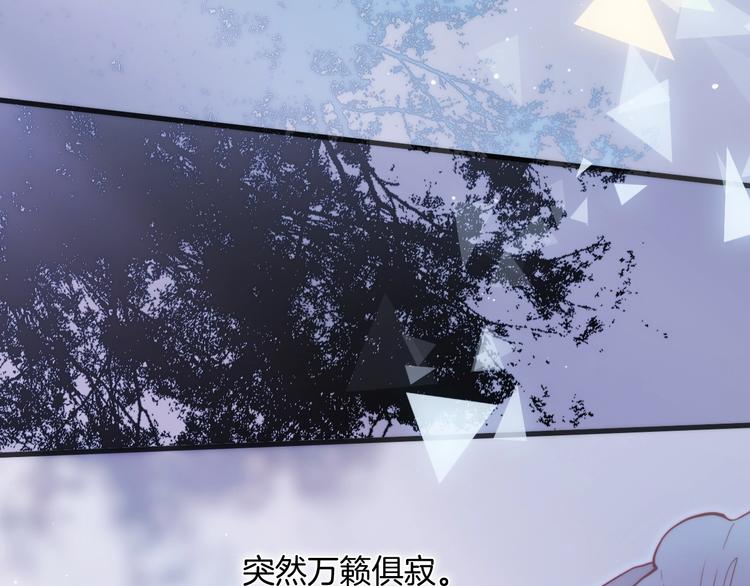 第49话 暗与光的对峙153