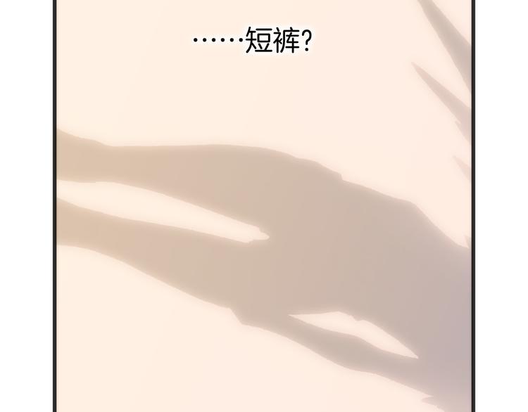 第46话 危机和朋友124