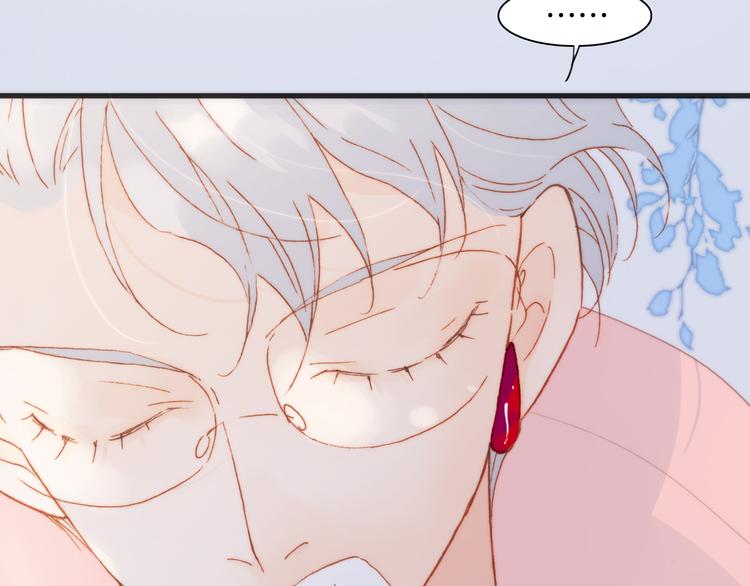 第36话 只为一人而绽放的花8