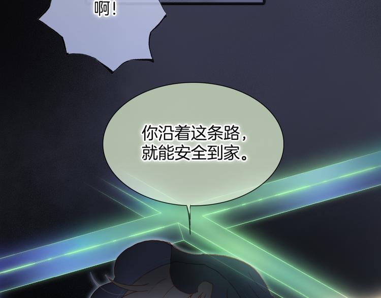 第47话 变身！148