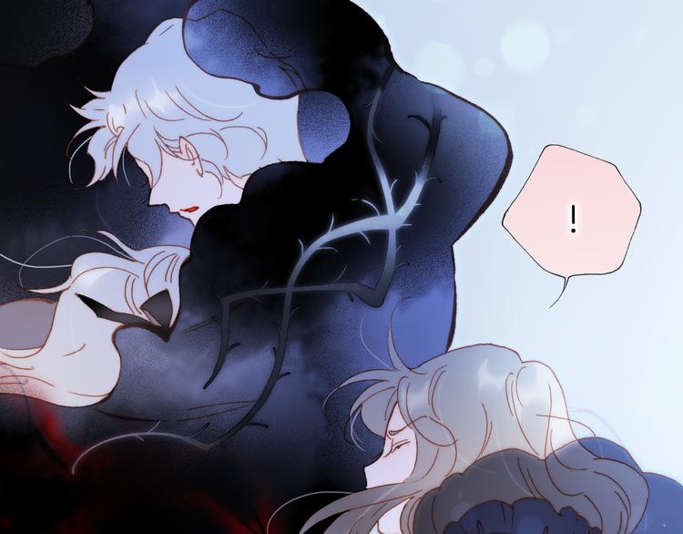 第48话德斯的决定116