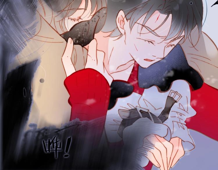第13话 把她还给我87