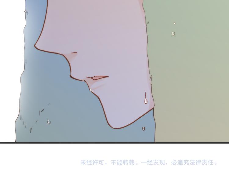 第14话 全宇宙的星星121