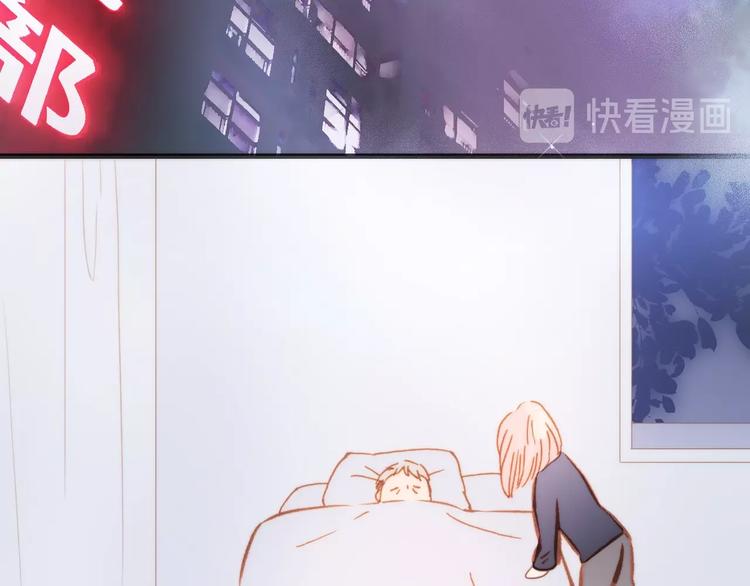 第44话 小朝的日记102