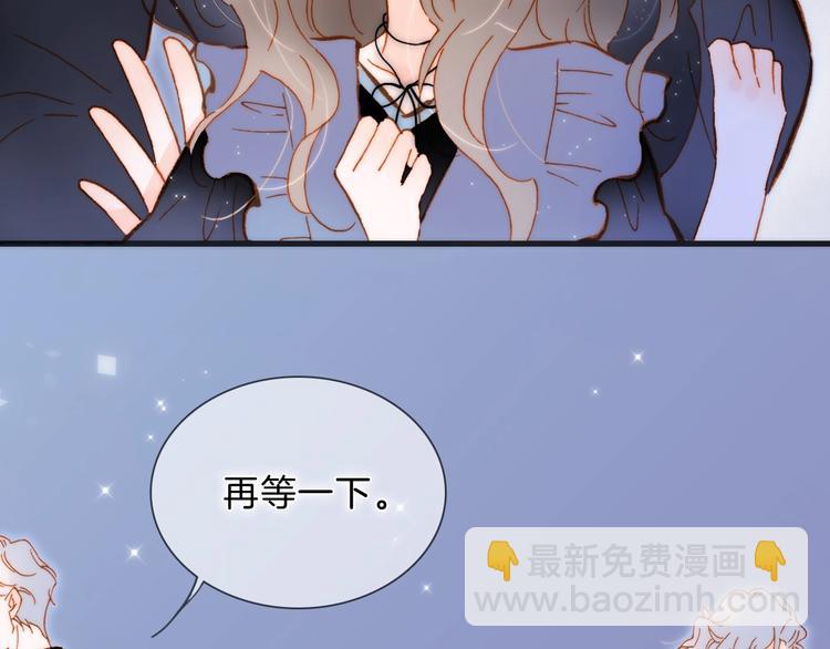 完结篇 心即宇宙74