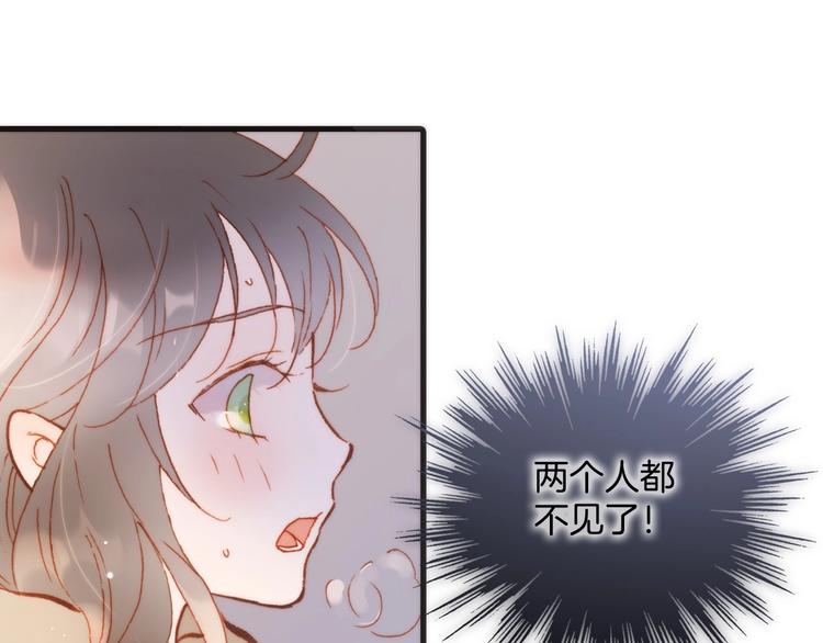 第8话 等待29