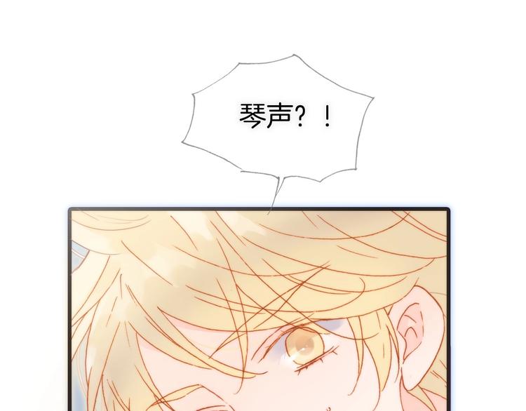 第19话 我爱的人23