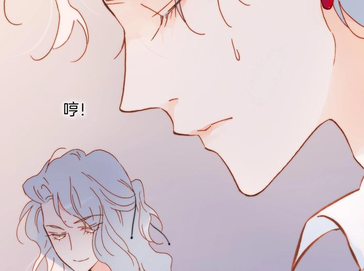 第44话 小朝的日记14