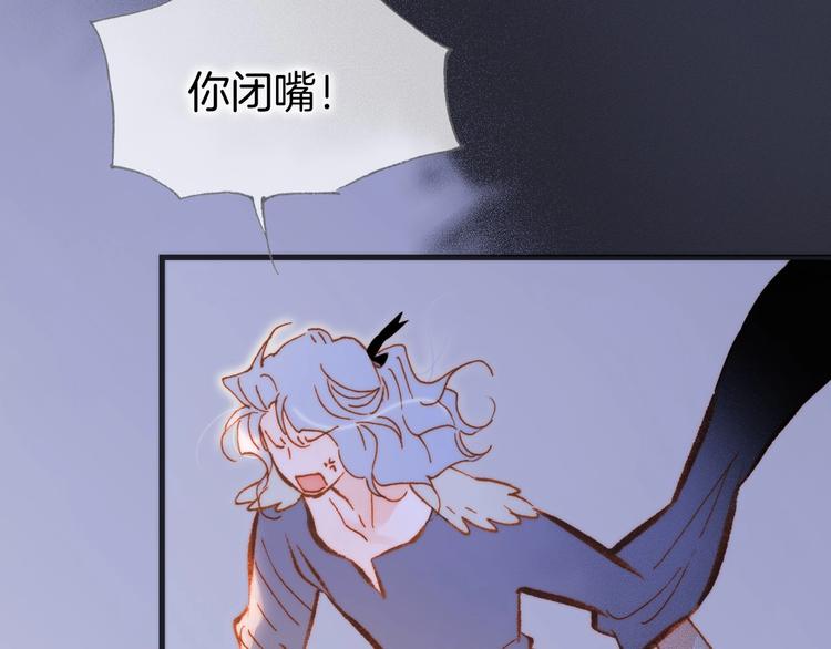 第39话 怎么办？！64
