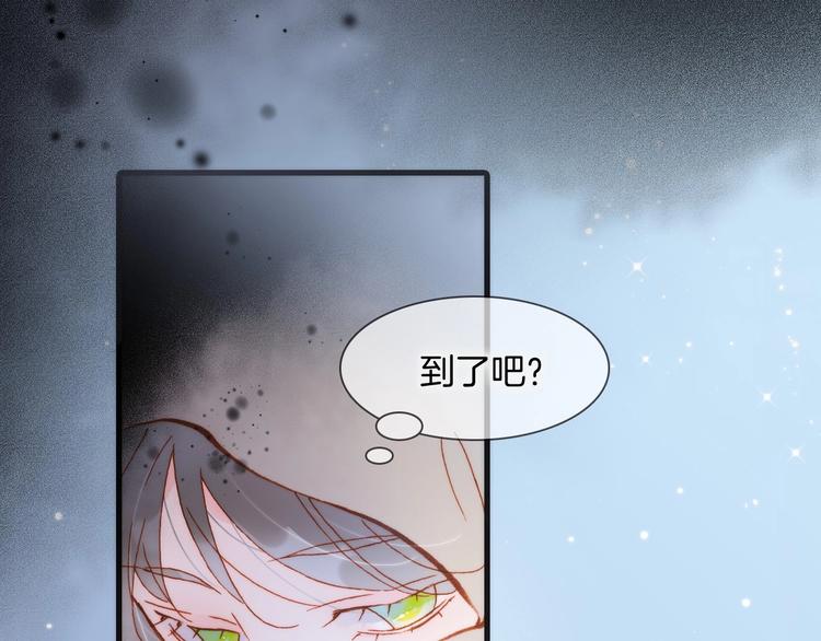 第15话 你是我的力量119