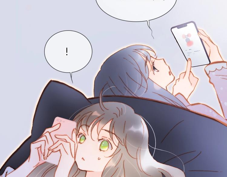 第32话 要一个回答！2