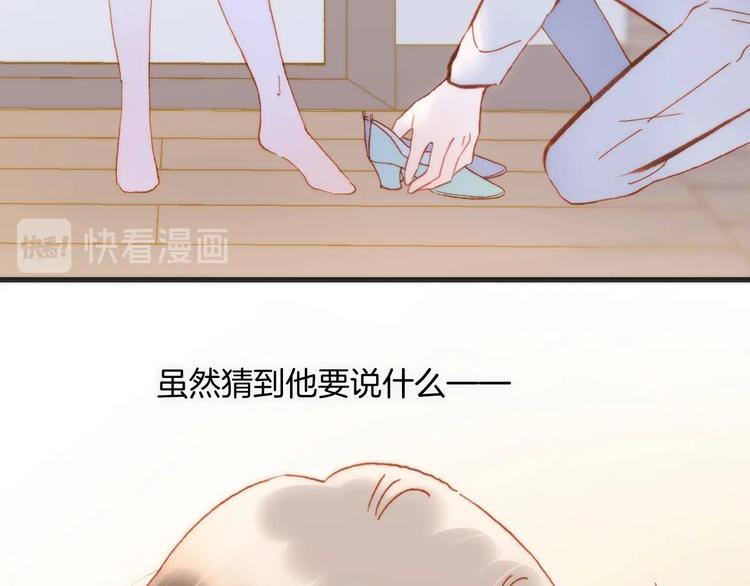第35话 教堂95