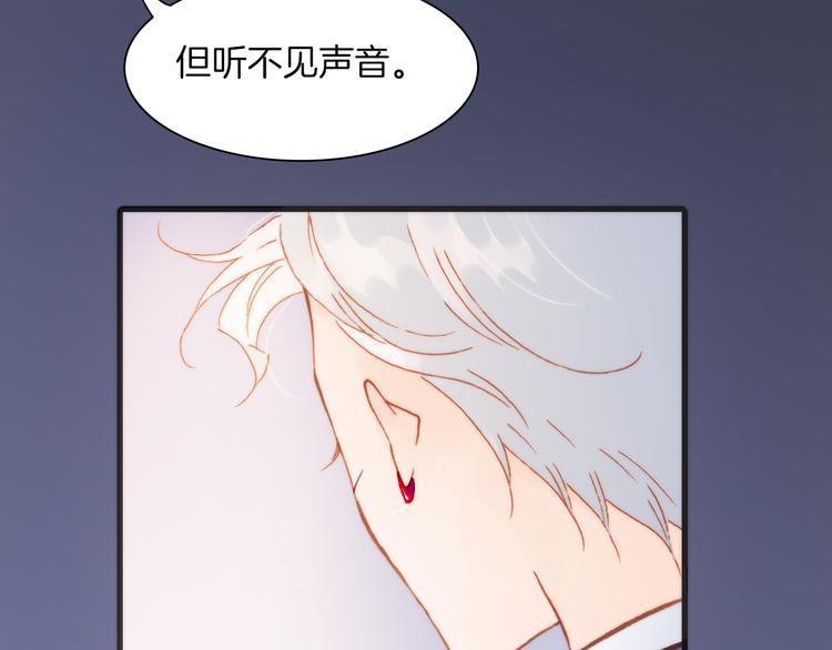 第29话 不愿遗忘的琴之音81
